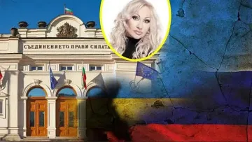 Наследничката на Ванга видя 3 партии на власт. Тежка съдба за лидерите