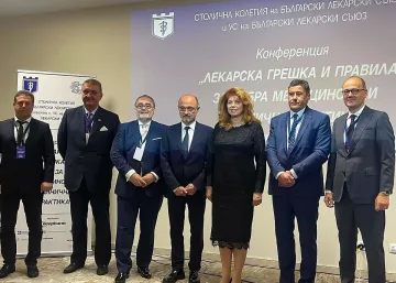 Балканска медицинска лига ще подпомага обмена на здравни кадри