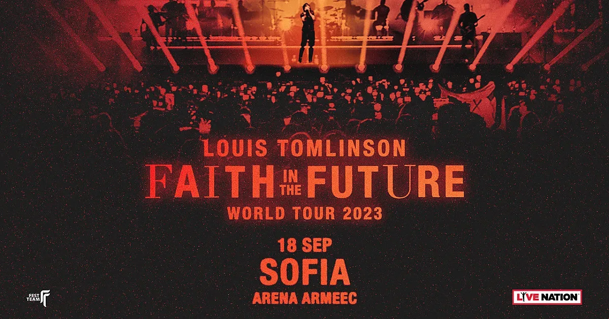 Louis Tomlinson от One Direction за първи път в България