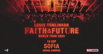 Louis Tomlinson от One Direction за първи път в България