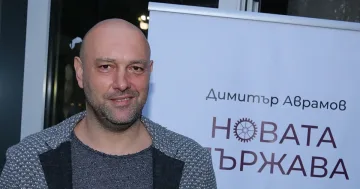 Нова формула за властта. Елитен политолог с решение