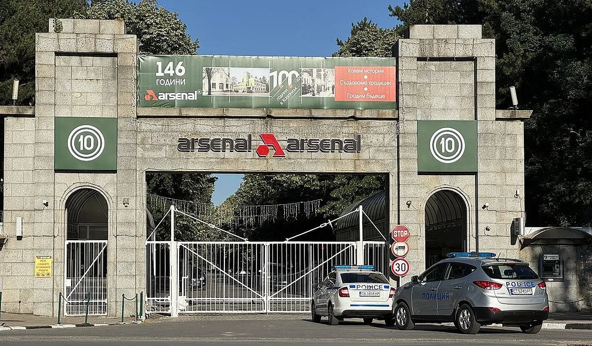 Шок! Стана ясно кое уби работник на военния завод "Арсенал"