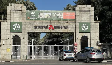 Шок! Стана ясно кое уби работник на военния завод "Арсенал"