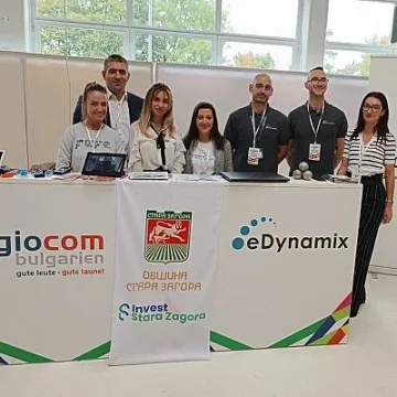 Стара Загора разкри кариерния си потенциал пред българската общност в Мюнхен