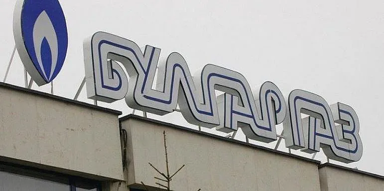 Глътка въздух за газа! Ето каква цена поиска "Булгаргаз"