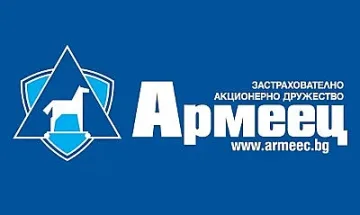 Армеец става официален генерален спонсор на зала Универсиада