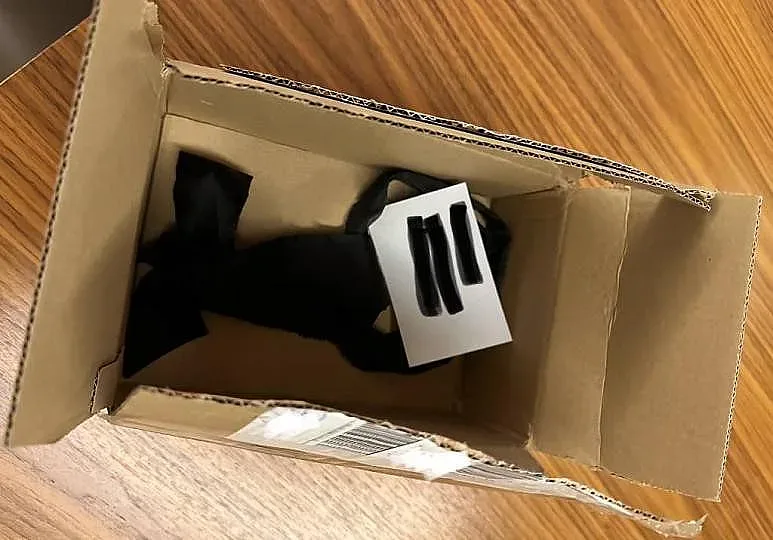 Смъртна заплаха за прокурор, пратена в колет