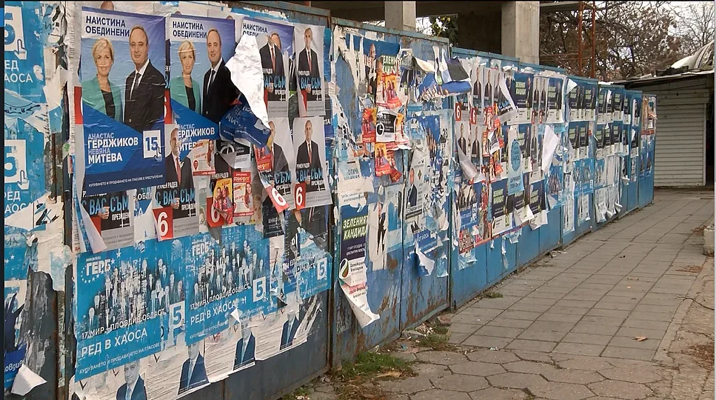 Изтече срокът за премахване на предизборни плакати. Има ли глобени