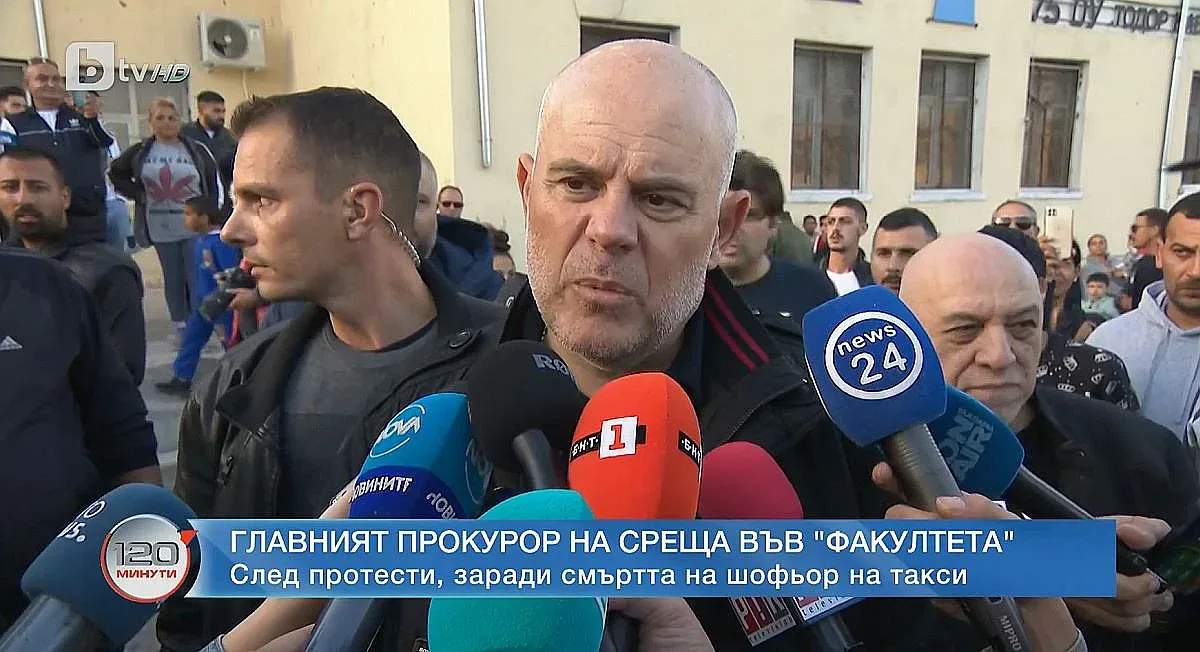 Гешев поведе преговори с ромите във Факултета. Причината (ОБНОВЕНА)