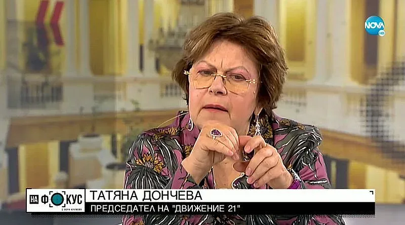 Татяна Дончева каза защо не ни трябва ново правителство