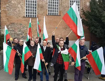 Партия МИР категорично осъжда речта на омразата срещу българите в Република Северна Македония