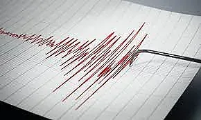 Трусове люляха Европа. Единият до нас