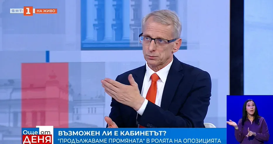 По-богати сме от Кувейт? Изненадата от бивш министър