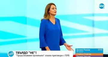 Експерт разкри фаталното правителство за България