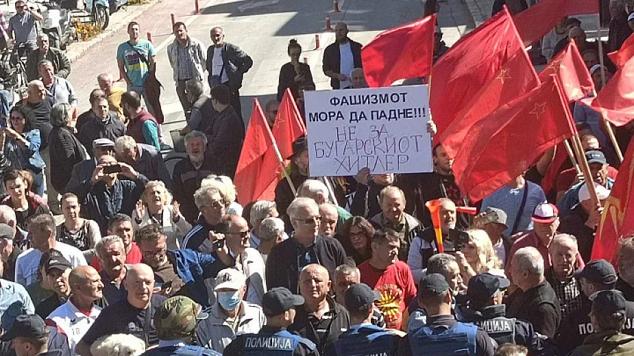 Брутални македонци! Вувузели и ругатни срещу наш клуб