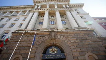 Кабинет на примирието