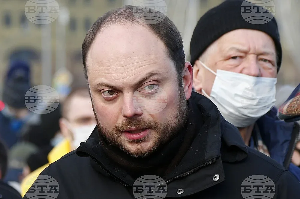 Обвинение! Руски опозиционер нарочен за измяна