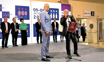Отличия за месопроизводители