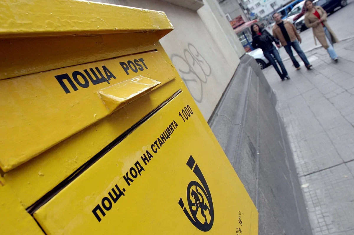 Радостна новина за пенсионерите. Ето какво да очакват утре