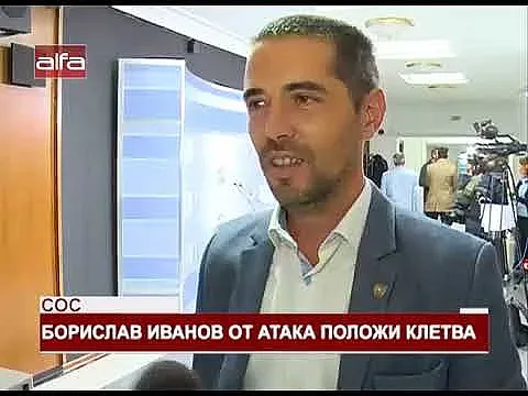 Човек на Волен се предложи на "Възраждане". Как се моли