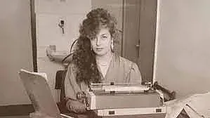 Истина? Тази снимка на бг водеща шашна мрежата