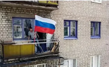 Украйна обяви историческа новина. Какво се случва