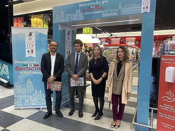 „ИТАЛИАНСКИ ДНИ ВЪВ ФАНТАСТИКО“