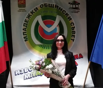 Йоана Попова от Спортно училище „Тодор Каблешков“ е 27-мият  кмет на Млада Загора