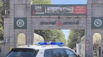 Паника! Взрив избухна във военнен завод, има загинал (Обновена)