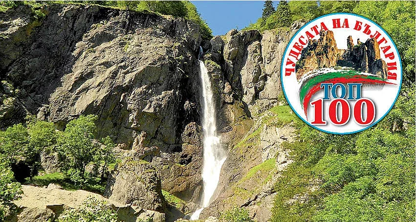 Кадемлийското пръскало - водното шоу на Балкана