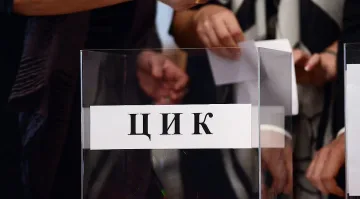 Залогът на годината! Политолози с гореща прогноза за изборите