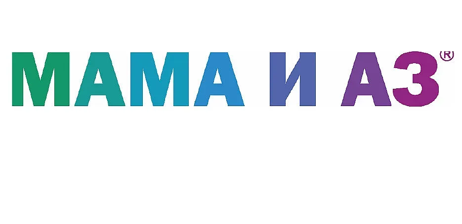 ‚Мама и Аз‘ ще гарантира напреднала медицинска помощ за всички деца