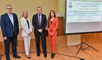 Международна конференция за фуражите търси решения в сектора
