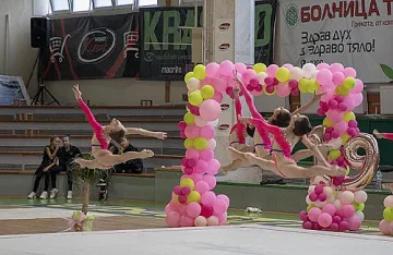 Стотици малки грации показват талант и умения в Международен турнир по художествена гимнастика „Импала Къп 202