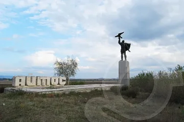 ДПС са номер 1 в Айтос