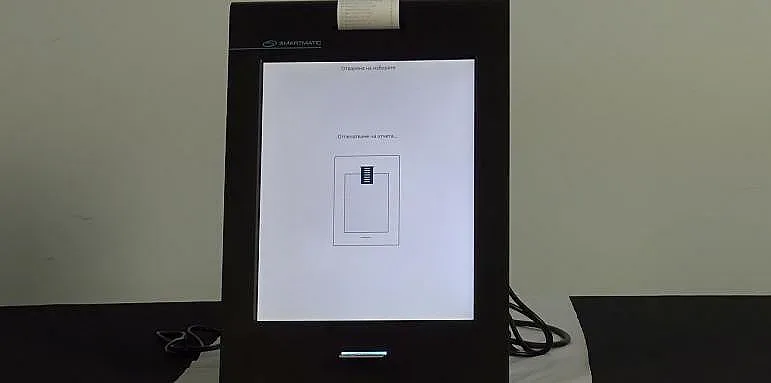 Огромен скандал в София! Какво се случи в изборна стая