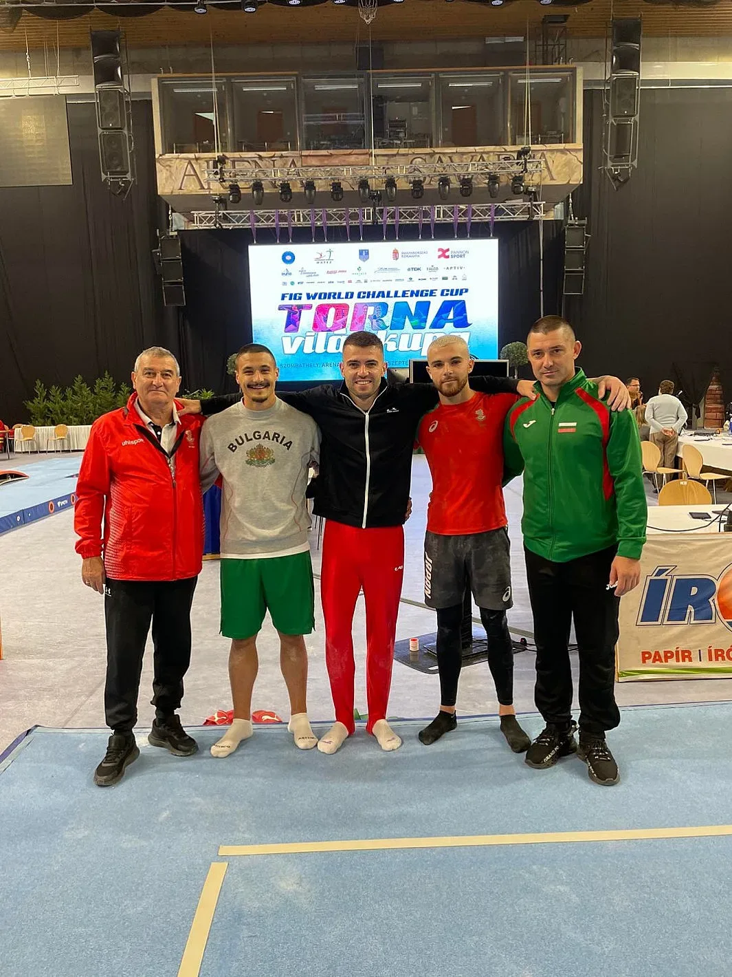 Гордост за българската гимнастика