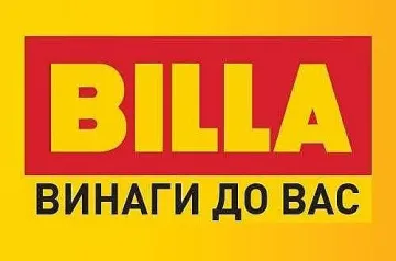 BILLA със становище относно решението на КЗК за провеждане на промоция
