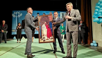 10 символa, с които ДПС показа бъдещето