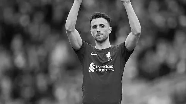 Последният телефонен разговор на Диого. С кого е