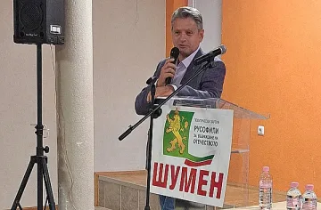 Кой е основният конфликт на света? Говори лидерът на ППРВО