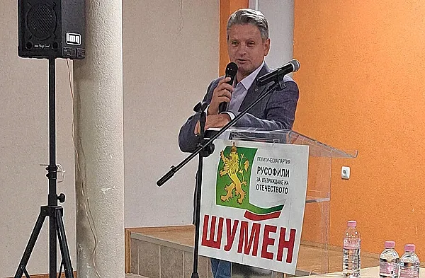 Кой е основният конфликт на света? Говори лидерът на ППРВО