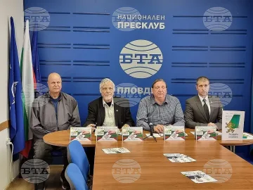 Партия "Русофили" каза как ще издърпа страната от дъното