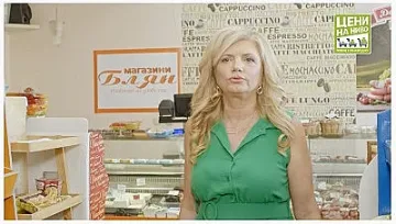 Кратки истории от смели предприемачи - Маргрета Олюшкова от Перник