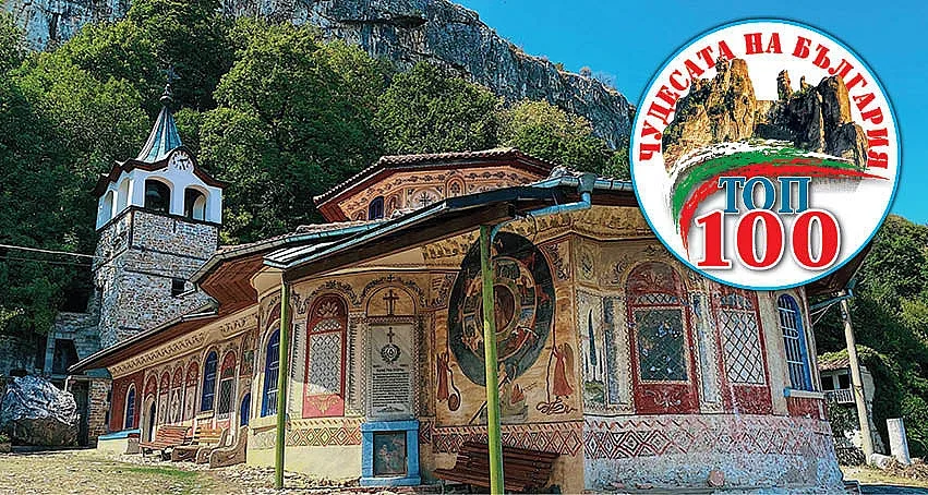 Чудото, което спаси Преображенския манастир