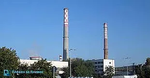 "Топлофикация Плевен" дава пример как осигуряването на зелена енергия е възможно