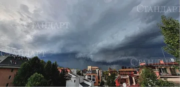 Слънце през уикенда, но през новата седмица на места ще е страшно