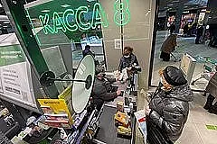 Ужас! Вдигат цената на водката в Русия