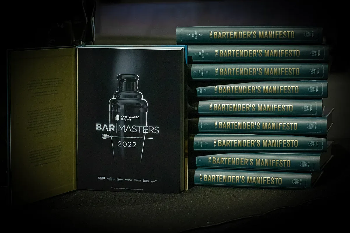 Петър Христов-Божинов  е големият победител в четвъртото издание на конкурса Bar Masters