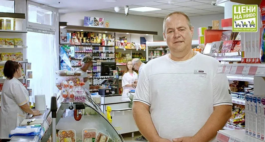 Кратки истории от смели предприемачи - Росен Георгиев от Берковица